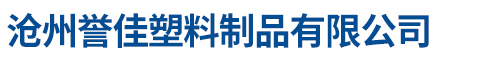 伟德国际betvlctor1946
